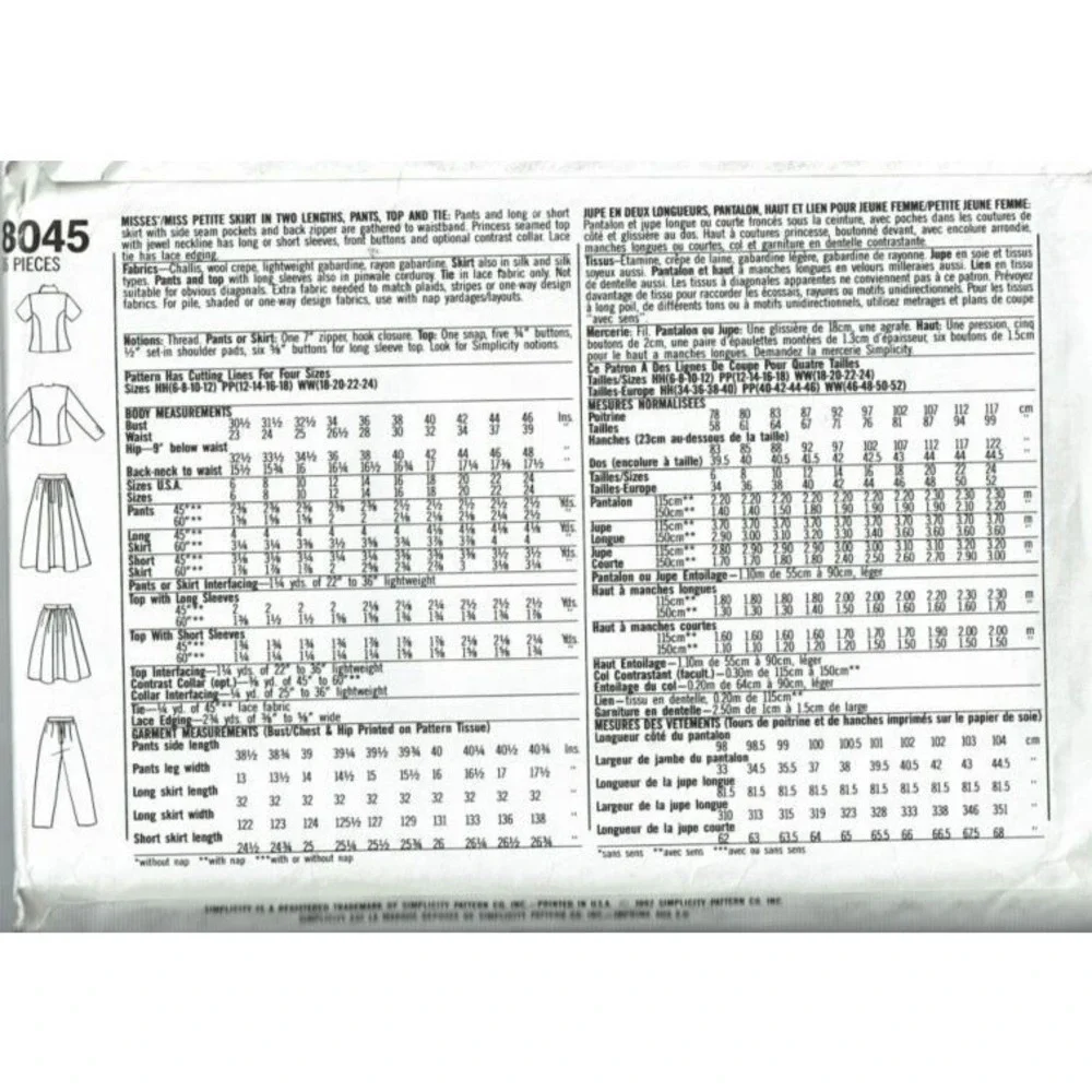 Simplicity Sewing Pattern‎ 8045 Skirt Pants Top Tie Misses Size 6-12